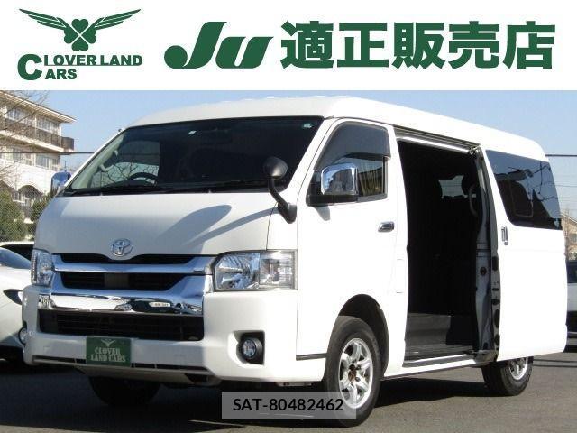 Toyota HIACE WAGON 2021-04 2666329-0