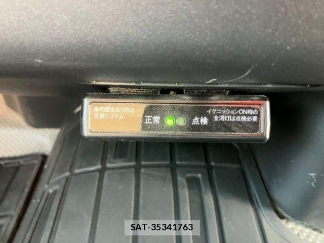 Toyota HIACE WAGON 2020-01 2728140-18