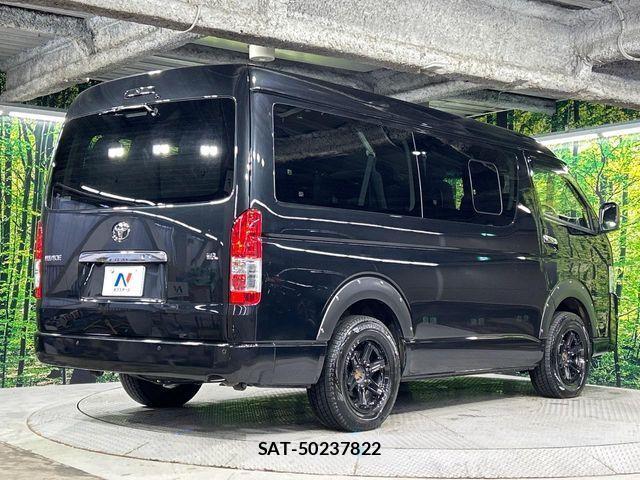 Toyota HIACE WAGON 2024-01 4324834-16