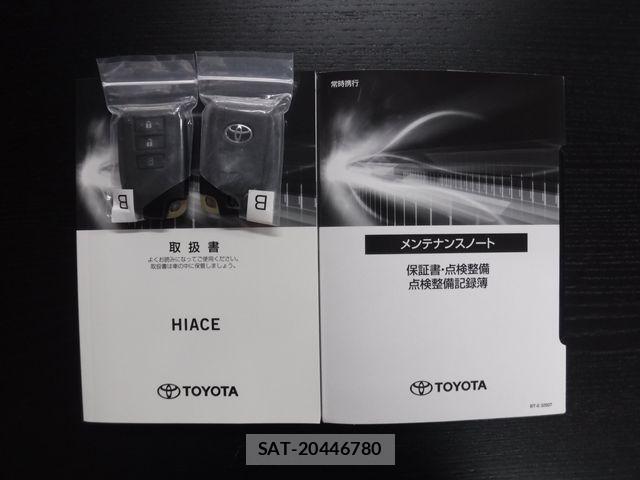 Toyota HIACE WAGON 2025-10 4945151-29