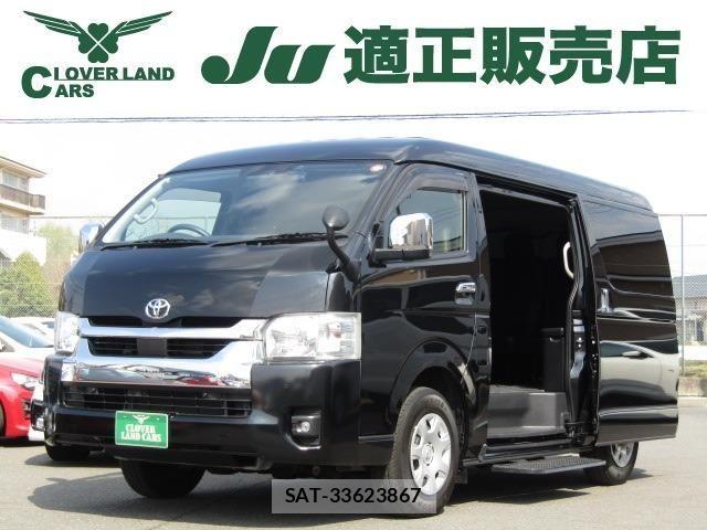 Toyota HIACE WAGON 2022-09 6000369-0