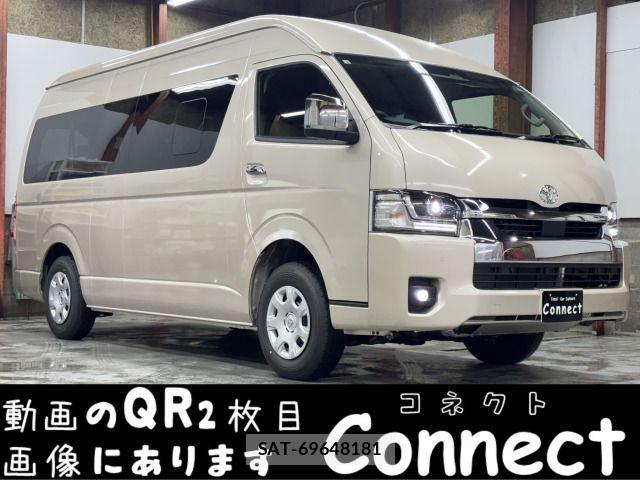 Toyota HIACE WAGON 2026-04 6671767-0