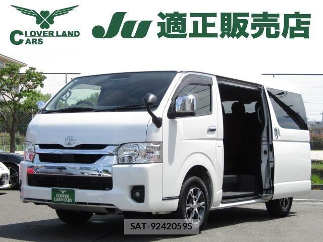 Toyota HIACE WAGON 2022-05 6716255-0