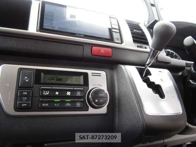 Toyota HIACE WAGON 2021-02 6716256-4
