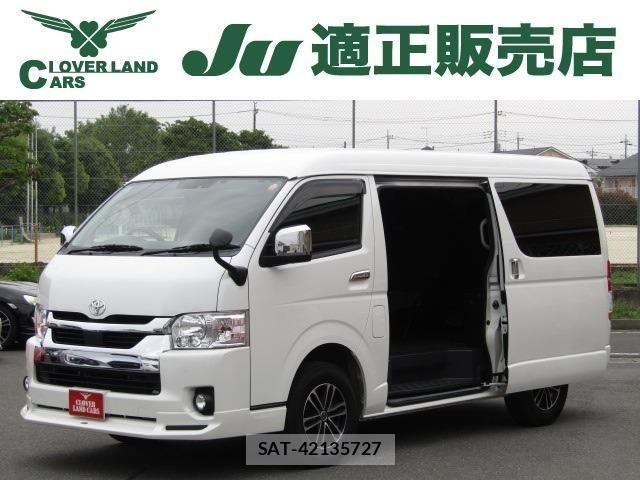Toyota HIACE WAGON 2021-12 6716262-0