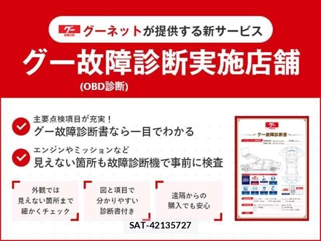 Toyota HIACE WAGON 2021-12 6716262-20