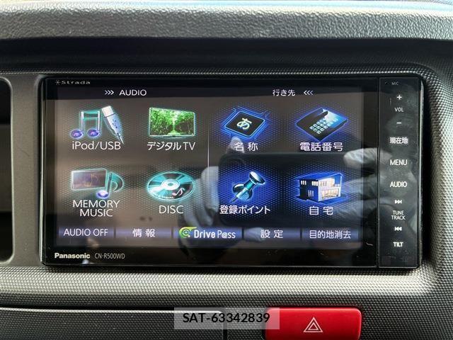 Toyota HIACE WAGON 2013-10 6815236-12