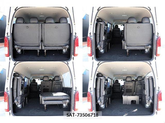 Toyota HIACE WAGON 2021-01 6994045-13