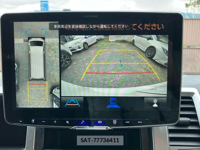 Toyota HIACE WAGON 2023-07 7020583-9