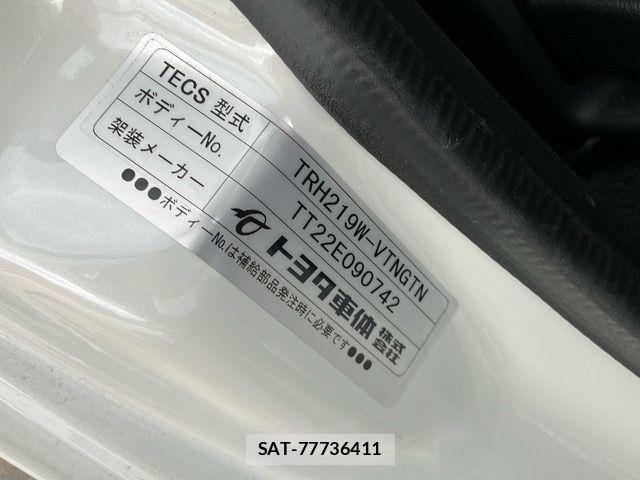 Toyota HIACE WAGON 2023-07 7020583-25