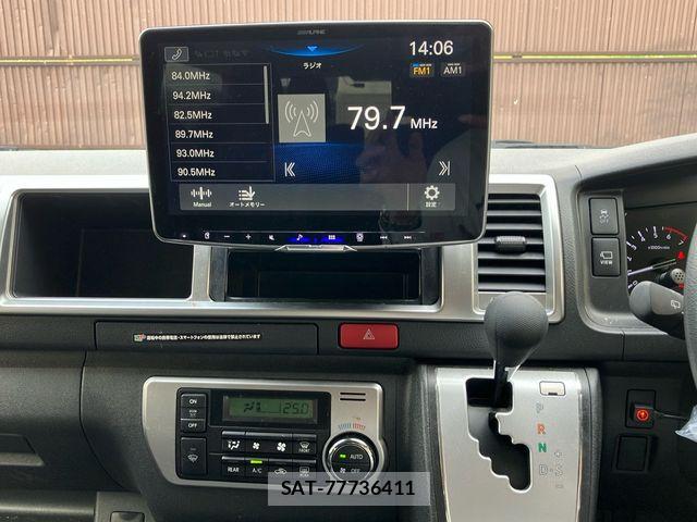 Toyota HIACE WAGON 2023-07 7020583-8