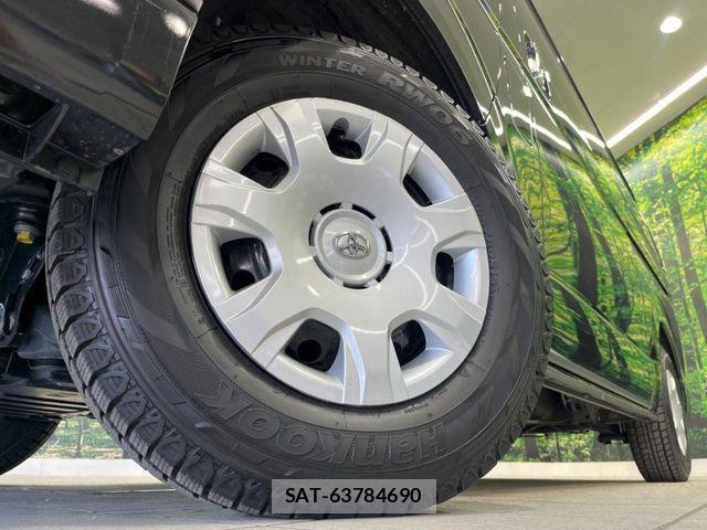 Toyota HIACE WAGON 2025-07 7058792-14