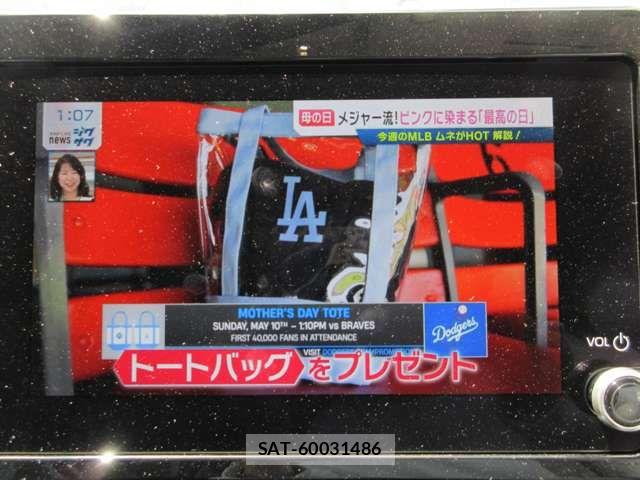 Toyota HIACE WAGON 2026-04 7058790-16