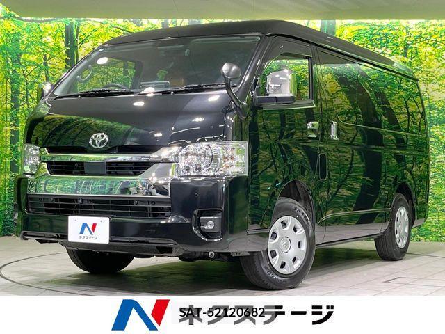 Toyota HIACE WAGON 2025-06 7058793-0