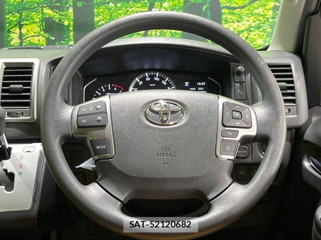 Toyota HIACE WAGON 2025-06 7058793-8