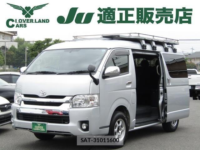 Toyota HIACE WAGON 2017-03 7219424-0