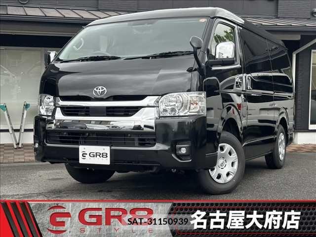 Toyota HIACE WAGON 2025-05 7219427-0