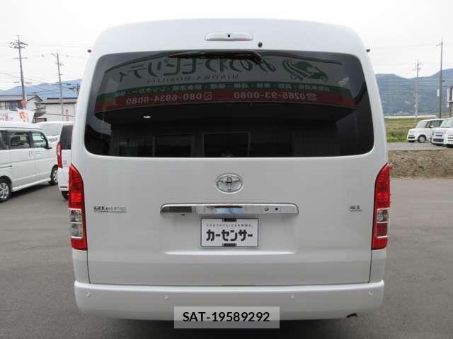 Toyota HIACE WAGON 2026-04 7327416-5