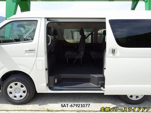 Toyota HIACE WAGON 2025-11 7358031-13