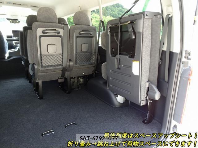 Toyota HIACE WAGON 2025-11 7358031-23