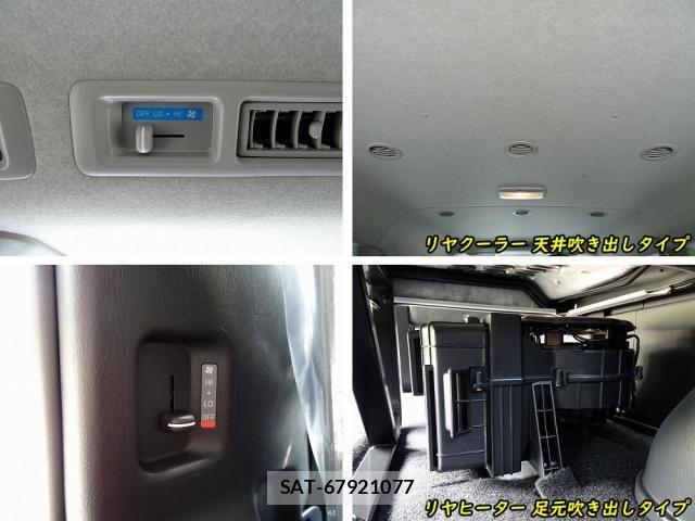 Toyota HIACE WAGON 2025-11 7358031-24