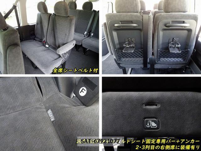 Toyota HIACE WAGON 2025-11 7358031-25