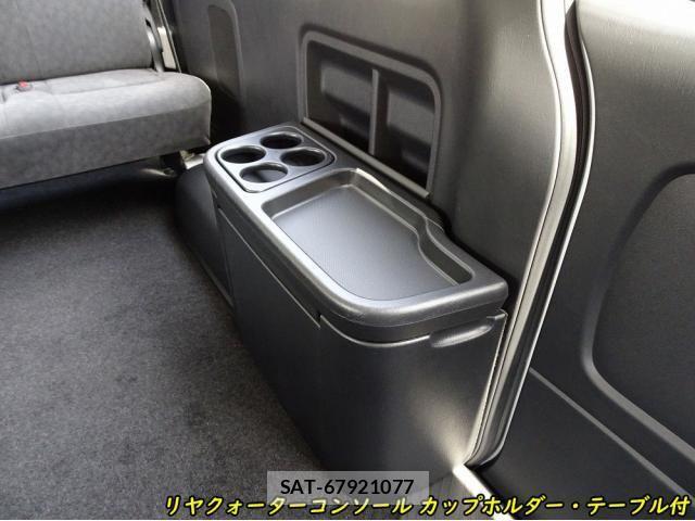 Toyota HIACE WAGON 2025-11 7358031-26