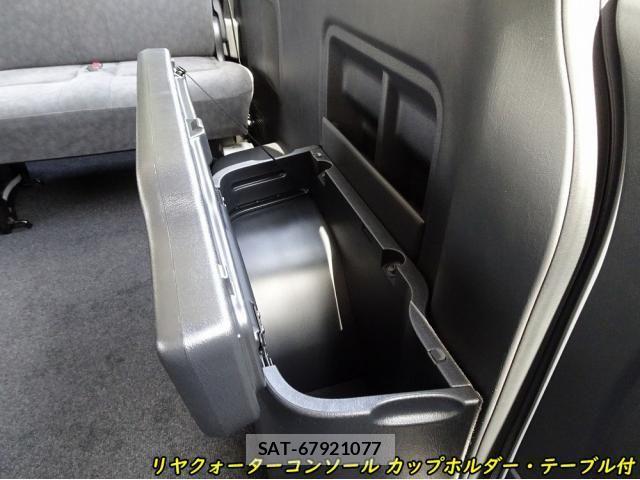Toyota HIACE WAGON 2025-11 7358031-27