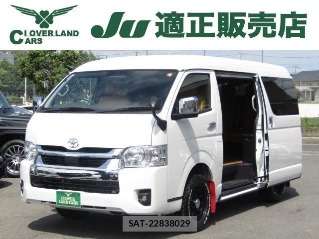 Toyota HIACE WAGON 2024-05 7454701-0