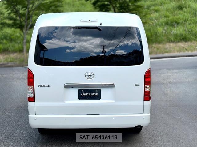 Toyota HIACE WAGON 2026-04 7454700-3