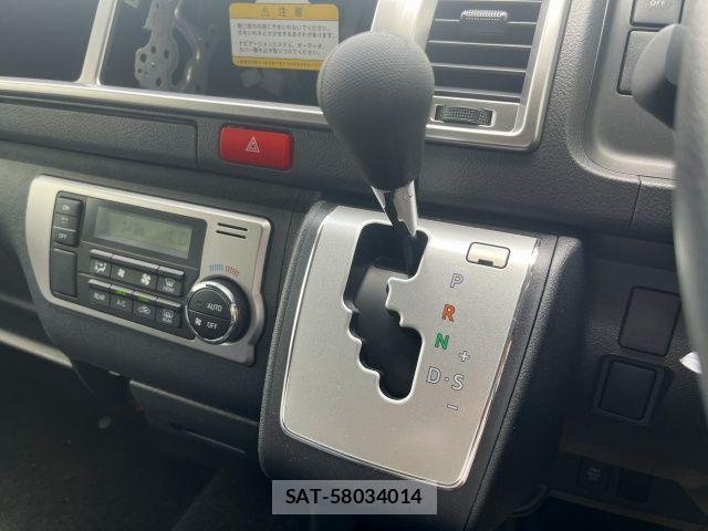 Toyota HIACE WAGON 2026-02 7508793-19