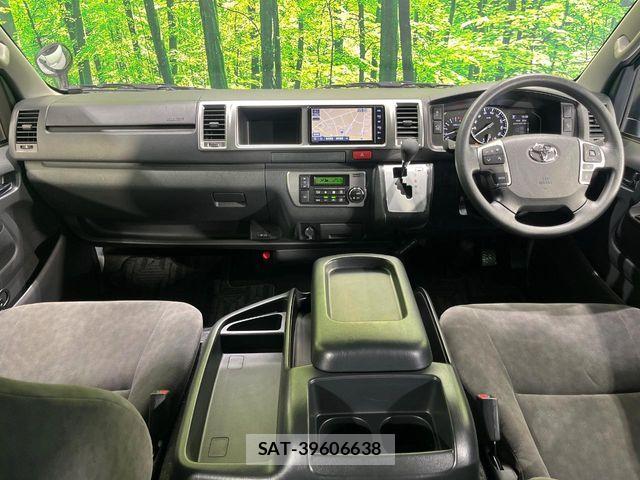 Toyota HIACE WAGON 2025-02 7500843-1