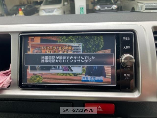 Toyota HIACE WAGON 2017-01 7562219-18