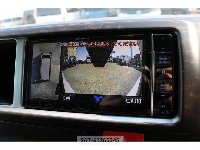 Toyota HIACE WAGON 2023-01 7616939-1