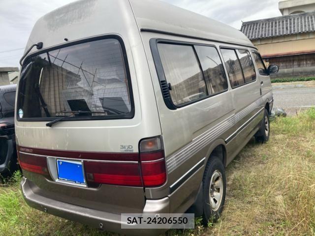 Toyota HIACE WAGON 1995-09 7723938-1