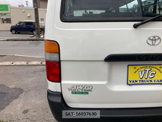 Toyota HIACE WAGON 2002-05 7785444-12
