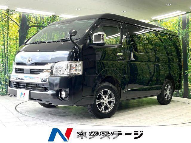 Toyota HIACE WAGON 2021-08 7785447-0