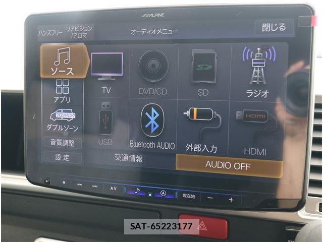Toyota HIACE WAGON 2025-08 7876751-2