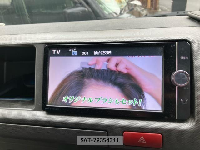 Toyota HIACE WAGON 2013-08 7876762-23