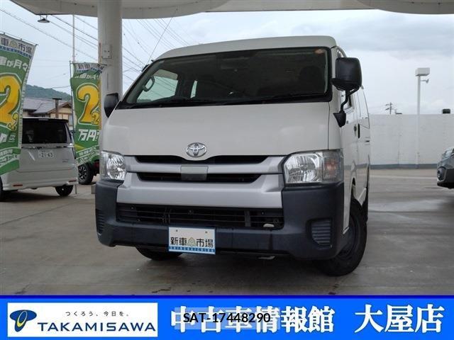 Toyota HIACE WAGON 2018-12 7902698-0