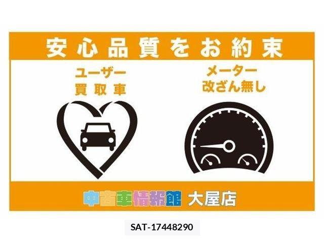 Toyota HIACE WAGON 2018-12 7902698-29
