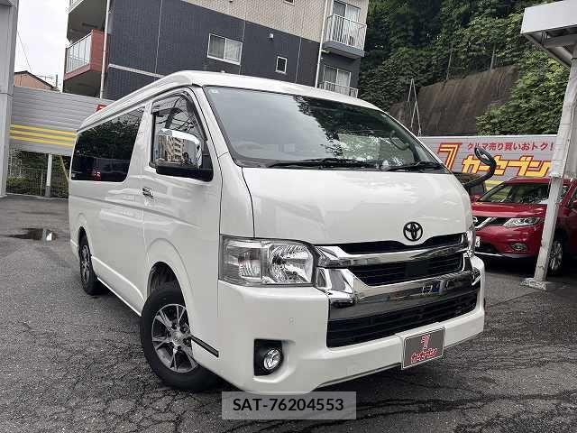 Toyota HIACE WAGON 2022-01 7961950-0