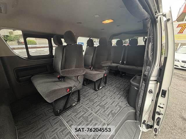 Toyota HIACE WAGON 2022-01 7961950-25