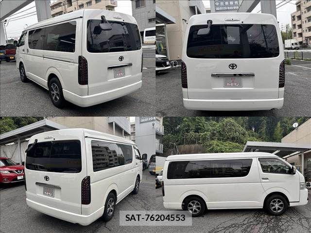 Toyota HIACE WAGON 2022-01 7961950-4