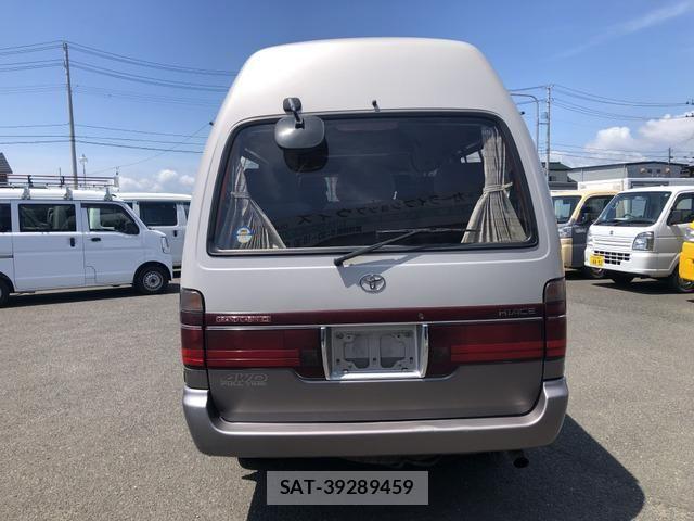Toyota HIACE WAGON 2002-03 7979412-5