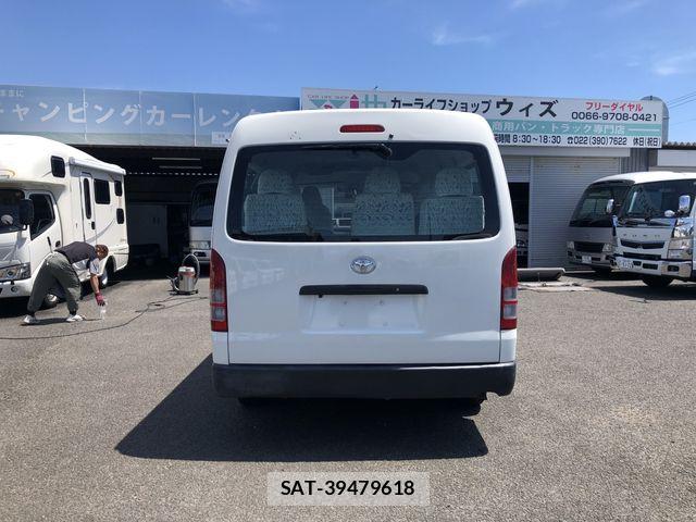 Toyota HIACE WAGON 2012-01 7979409-5