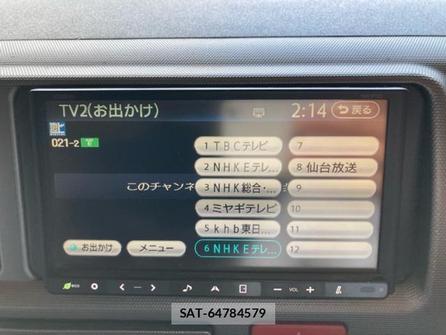 Toyota HIACE WAGON 2009-10 8035898-14