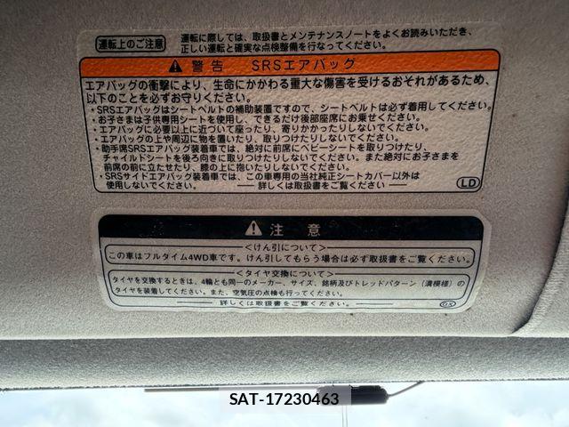 Toyota HIACE WAGON 2006-12 8035891-20