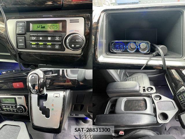 Toyota HIACE WAGON 2023-11 8130451-23