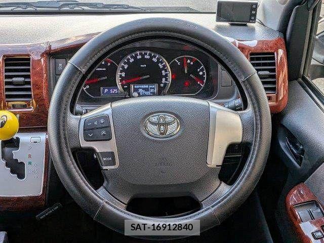 Toyota HIACE WAGON 2016-07 8130458-8